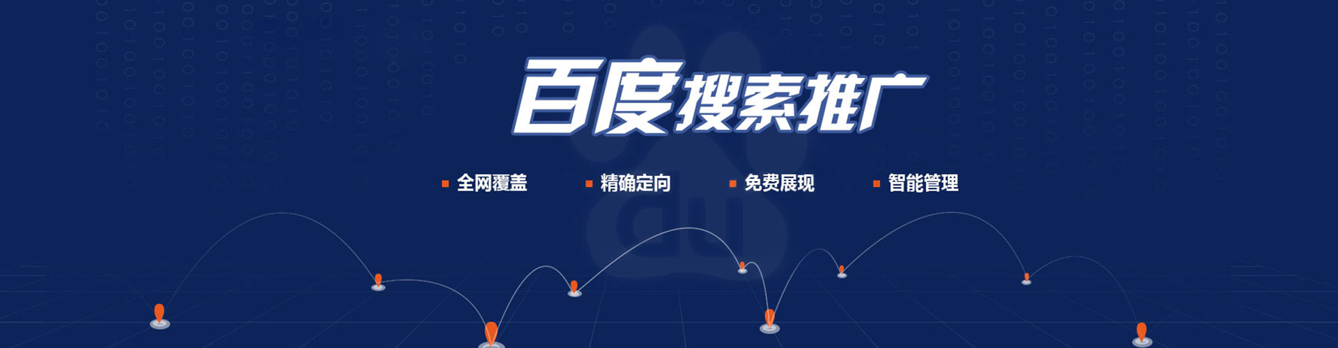 汉阳快手信息流