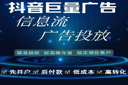 成功案例分享：Sem优化公司助力品牌增长