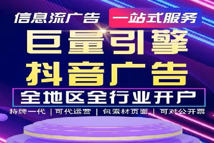 SEM托管公司案例：业绩提升之道